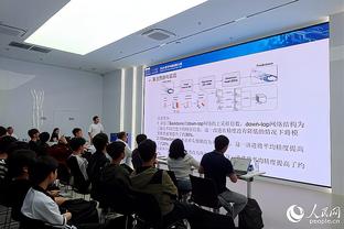 开云官网入口网页下载安装截图4